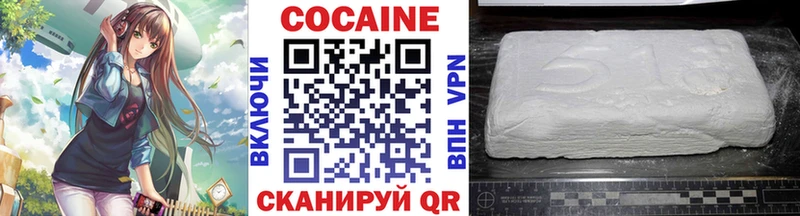ЭКСТАЗИ Кадников