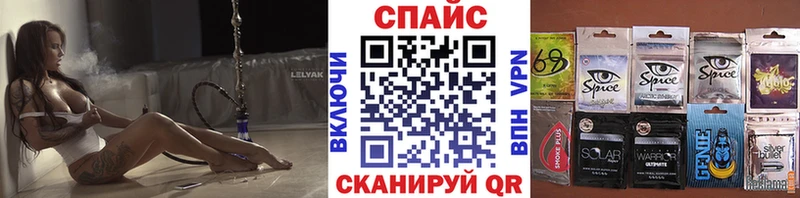 mega   Кадников  БУТИРАТ оксибутират  закладка 