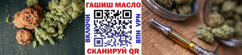 что такое наркотик  это клад  Cannafood марихуана  Кадников 