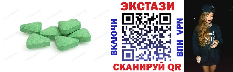 где купить наркоту  Кадников  Ecstasy Punisher 