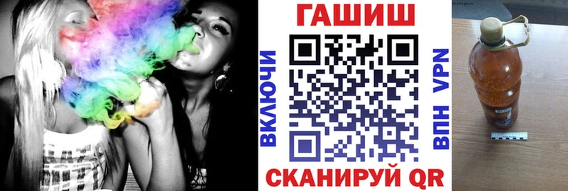 ГАШ Ice-O-Lator  Кадников 