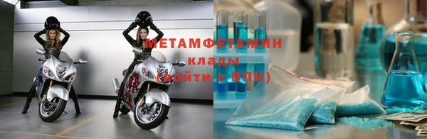 ECSTASY Волосово