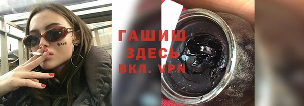COCAINE Верея