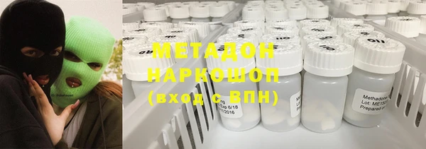 меф Россошь