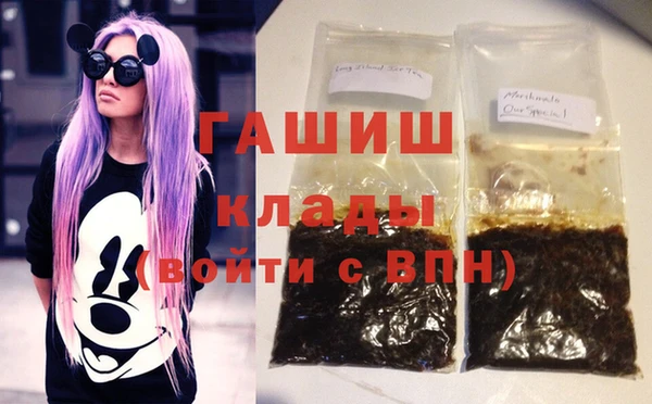 эйфоретик Володарск