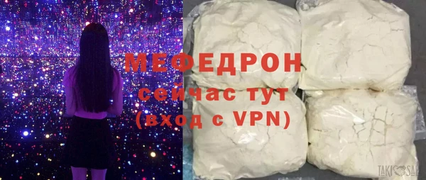 ECSTASY Волосово