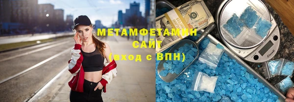 ECSTASY Волосово