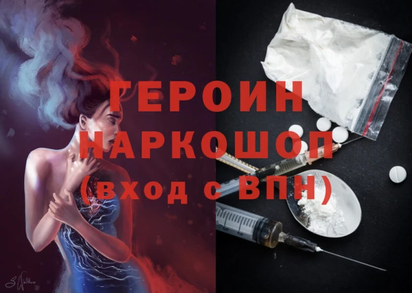 ECSTASY Волосово