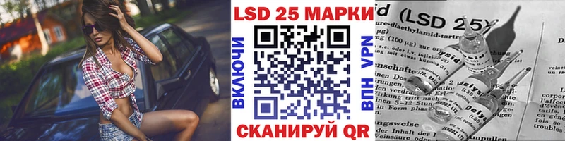 Марки N-bome 1,8мг  Кадников 