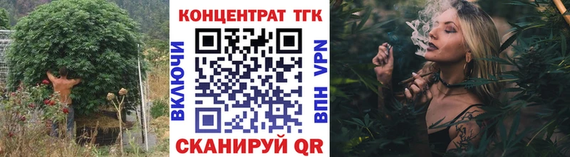 Дистиллят ТГК жижа  Кадников 